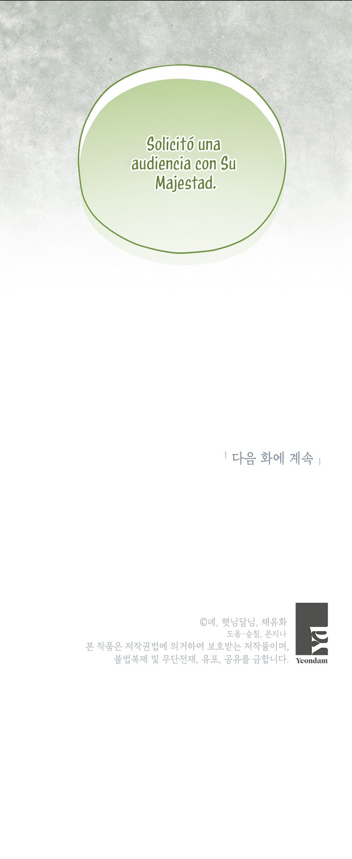 La futura nuera se prepara para la adopción Capítulo 49 - Page 32