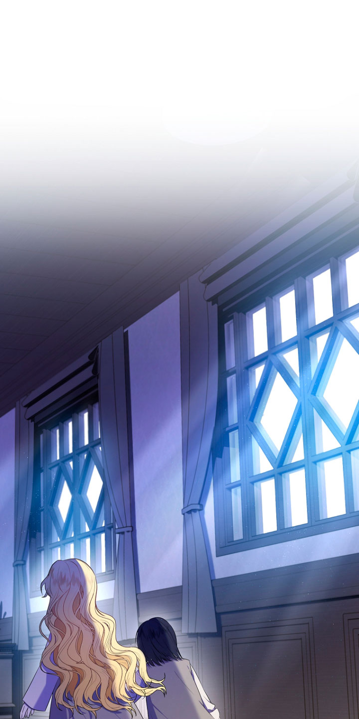 La futura nuera se prepara para la adopción Capítulo 5 - Page 11