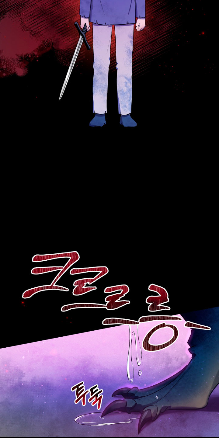 La futura nuera se prepara para la adopción Capítulo 5 - Page 40