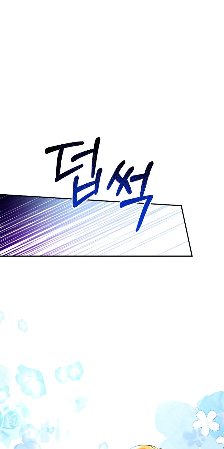 La futura nuera se prepara para la adopción Capítulo 5 - Page 59