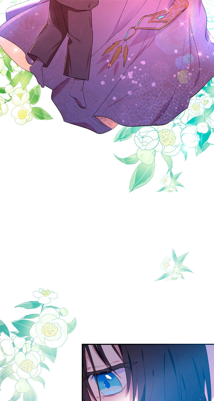 La futura nuera se prepara para la adopción Capítulo 5 - Page 66