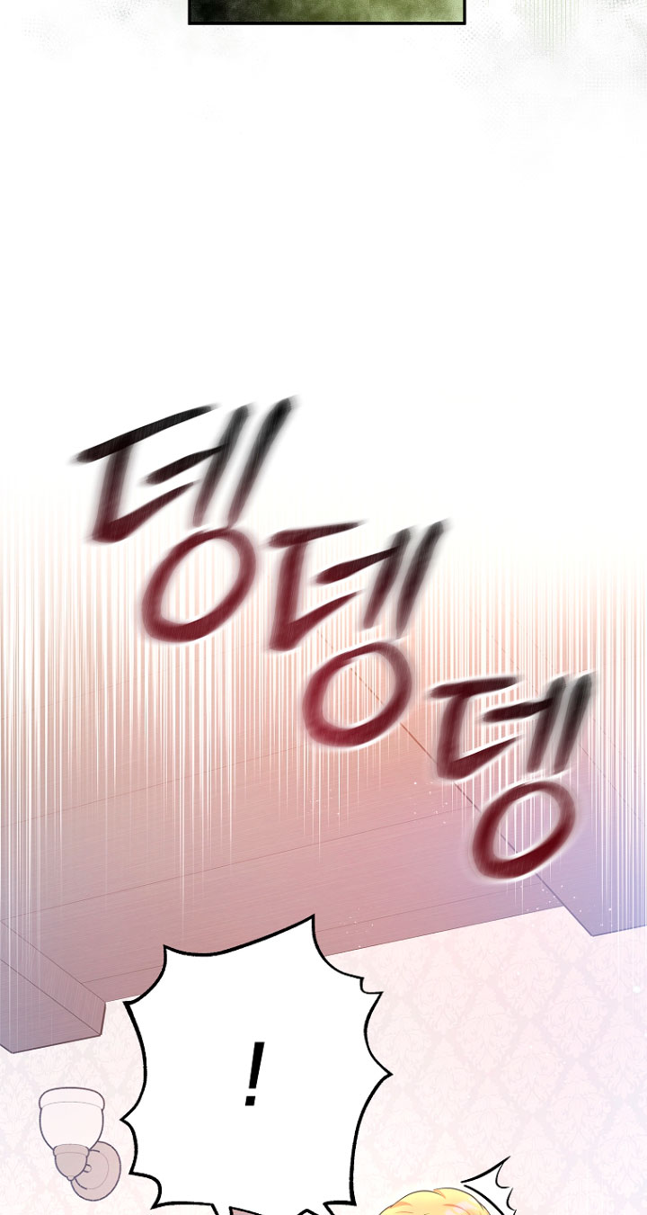 La futura nuera se prepara para la adopción Capítulo 5 - Page 68