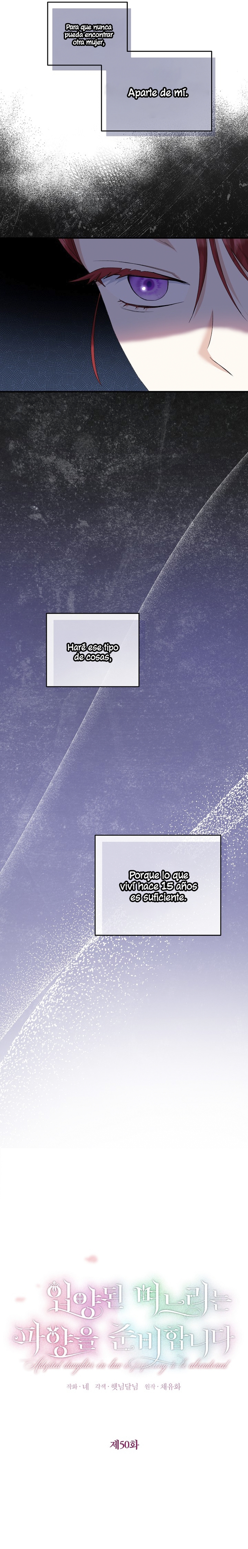 La futura nuera se prepara para la adopción Capítulo 50 - Page 15