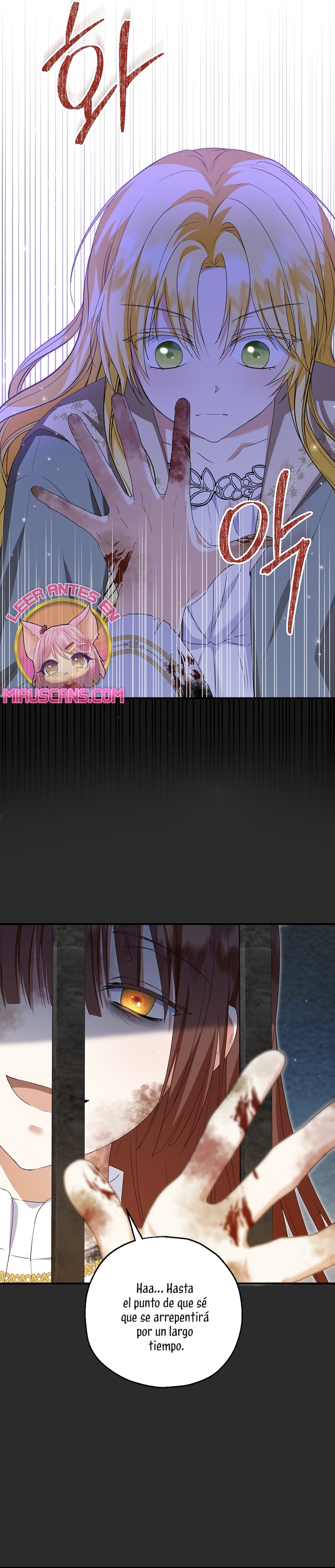 La futura nuera se prepara para la adopción Capítulo 50 - Page 31