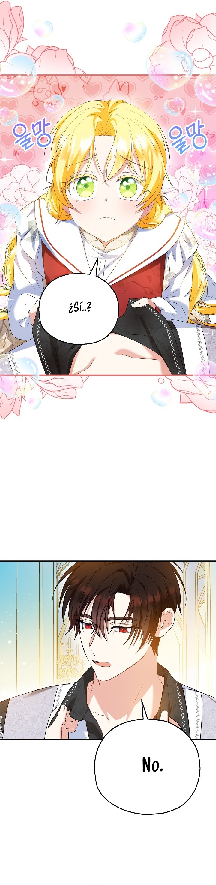 La futura nuera se prepara para la adopción Capítulo 51 - Page 14