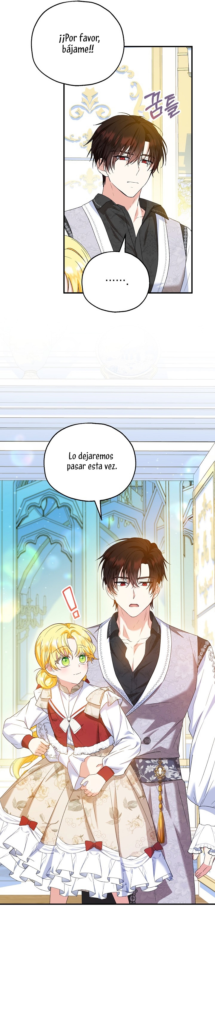 La futura nuera se prepara para la adopción Capítulo 51 - Page 16