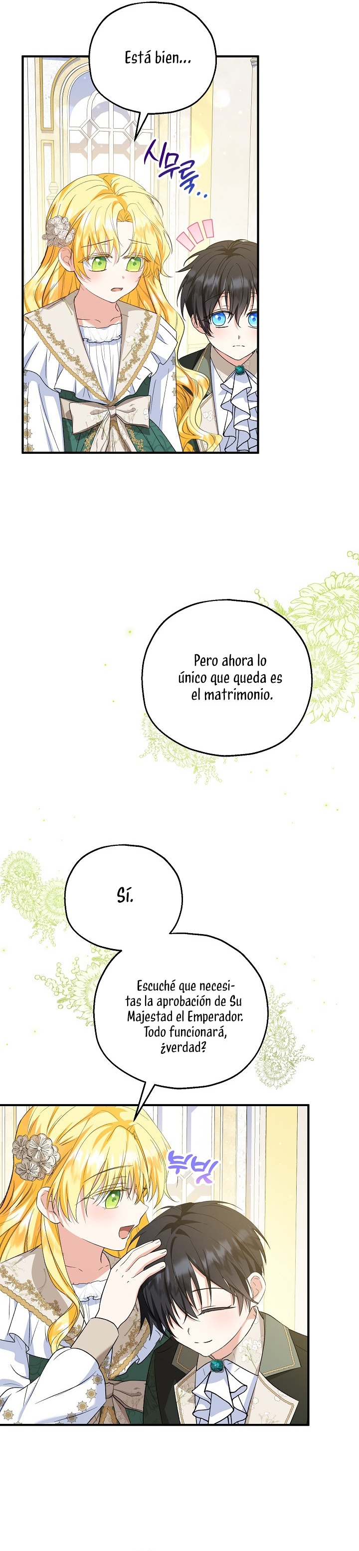 La futura nuera se prepara para la adopción Capítulo 51 - Page 32