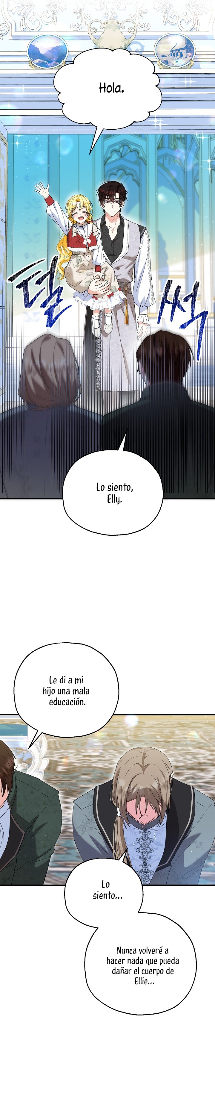 La futura nuera se prepara para la adopción Capítulo 51 - Page 8