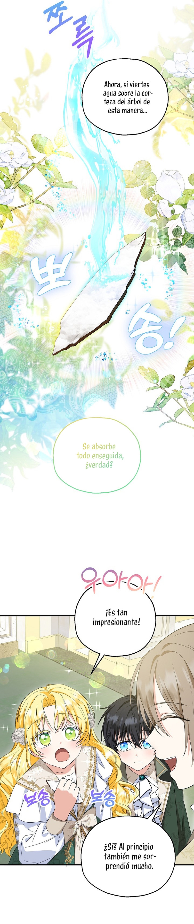 La futura nuera se prepara para la adopción Capítulo 52 - Page 8