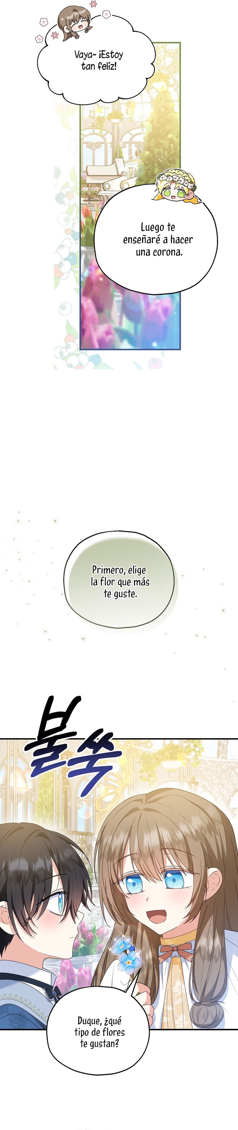 La futura nuera se prepara para la adopción Capítulo 53 - Page 11