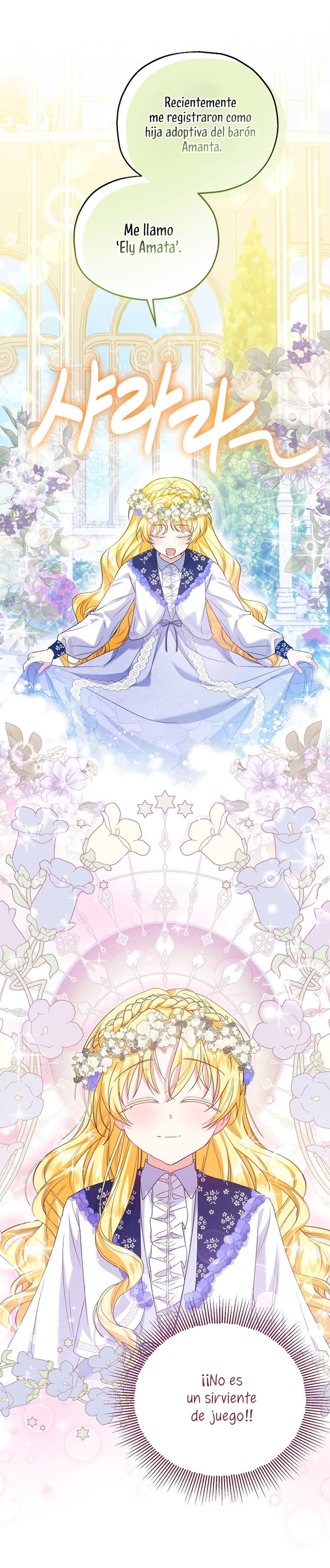 La futura nuera se prepara para la adopción Capítulo 53 - Page 15