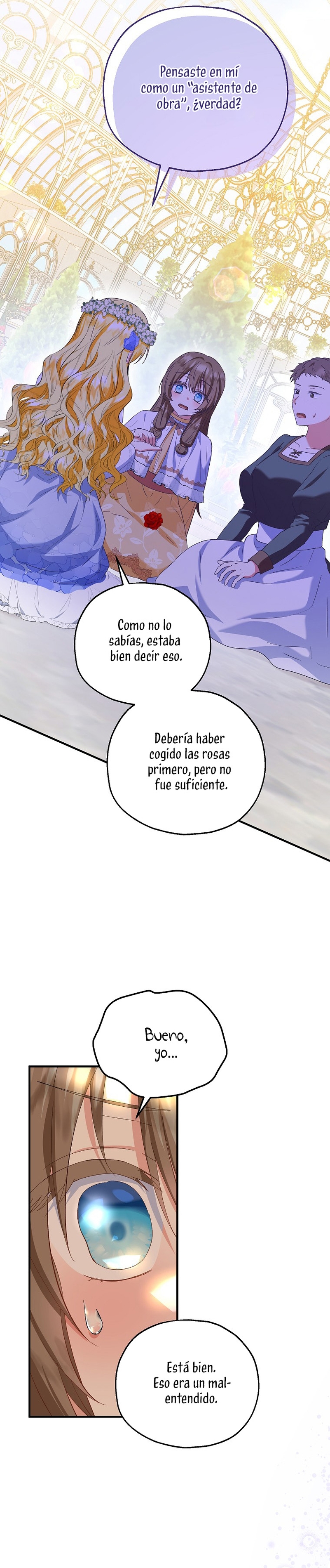 La futura nuera se prepara para la adopción Capítulo 54 - Page 17