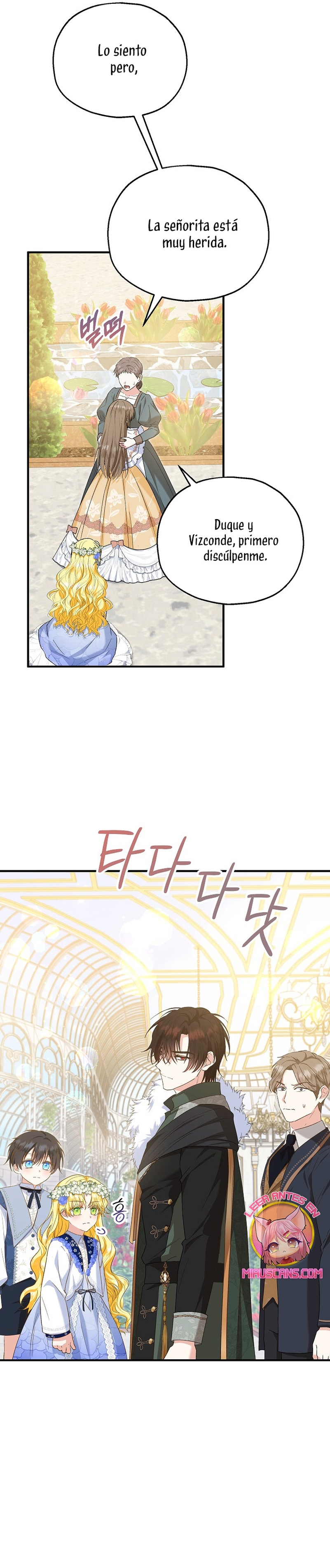 La futura nuera se prepara para la adopción Capítulo 54 - Page 21