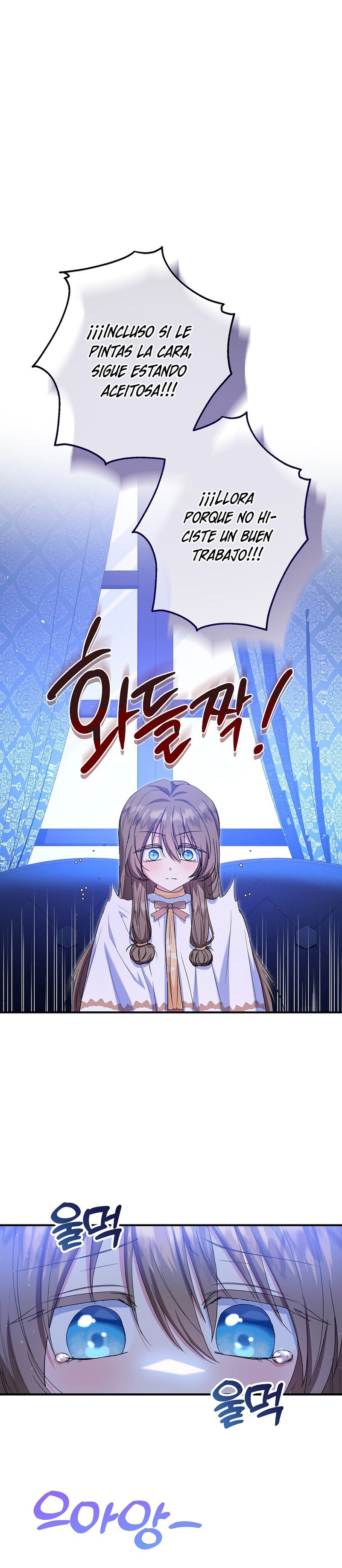 La futura nuera se prepara para la adopción Capítulo 54 - Page 22