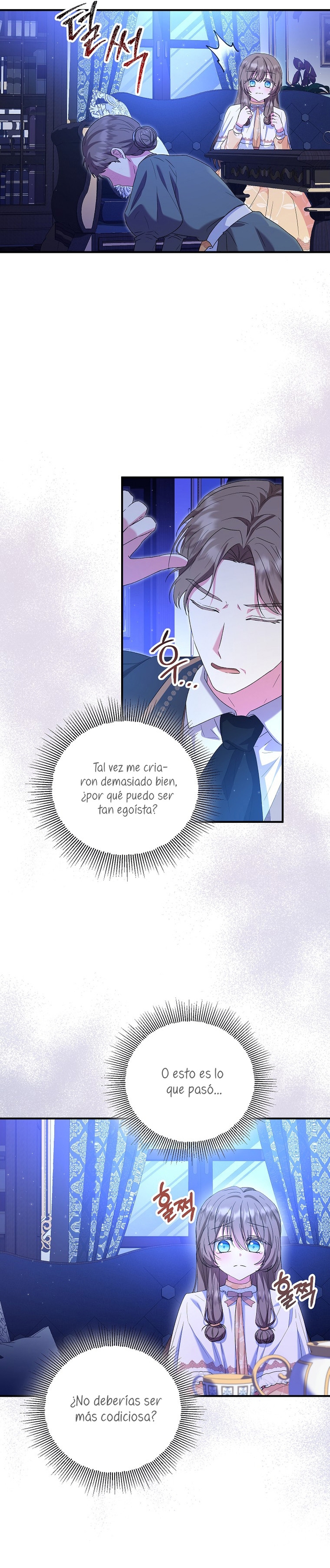 La futura nuera se prepara para la adopción Capítulo 54 - Page 24