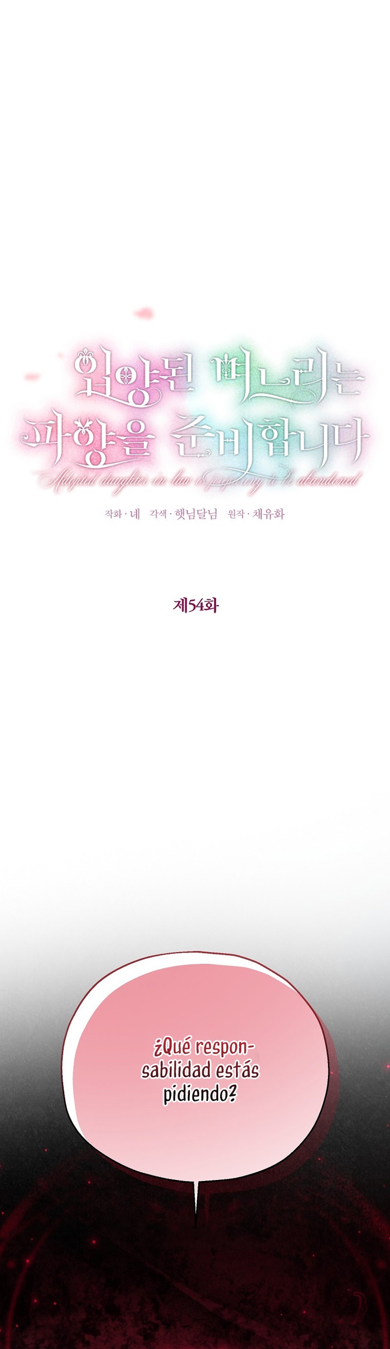 La futura nuera se prepara para la adopción Capítulo 54 - Page 3