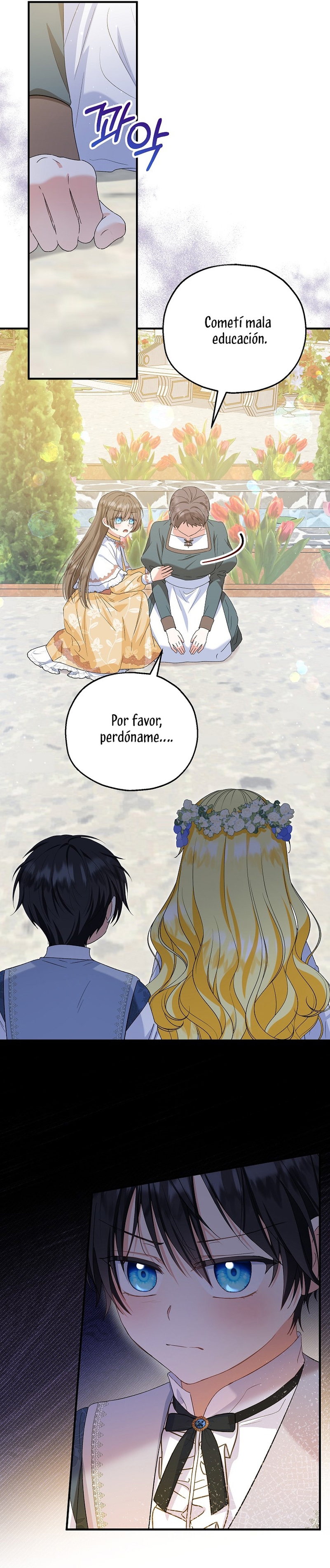 La futura nuera se prepara para la adopción Capítulo 54 - Page 7