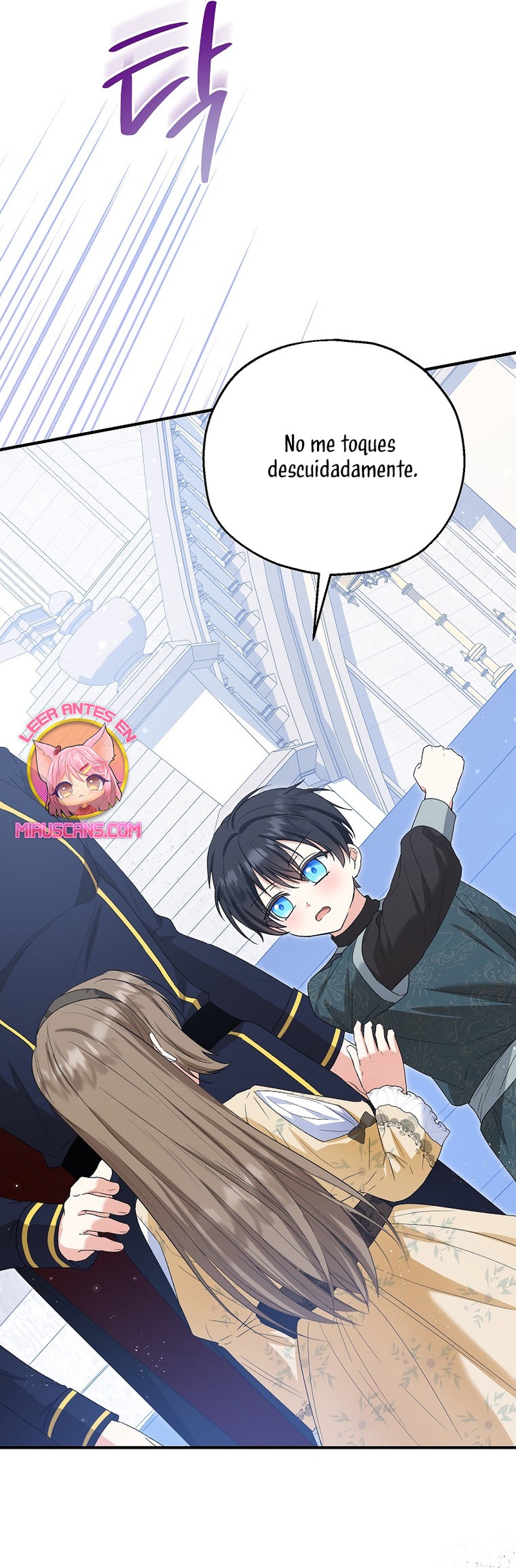 La futura nuera se prepara para la adopción Capítulo 55 - Page 14