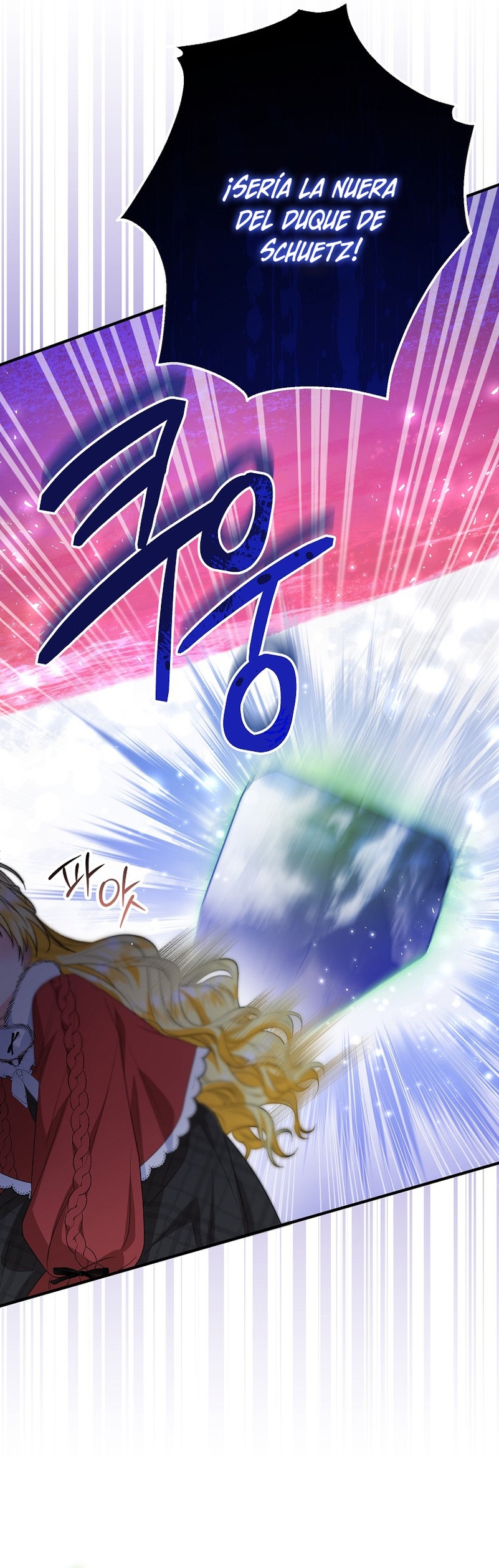 La futura nuera se prepara para la adopción Capítulo 55 - Page 25