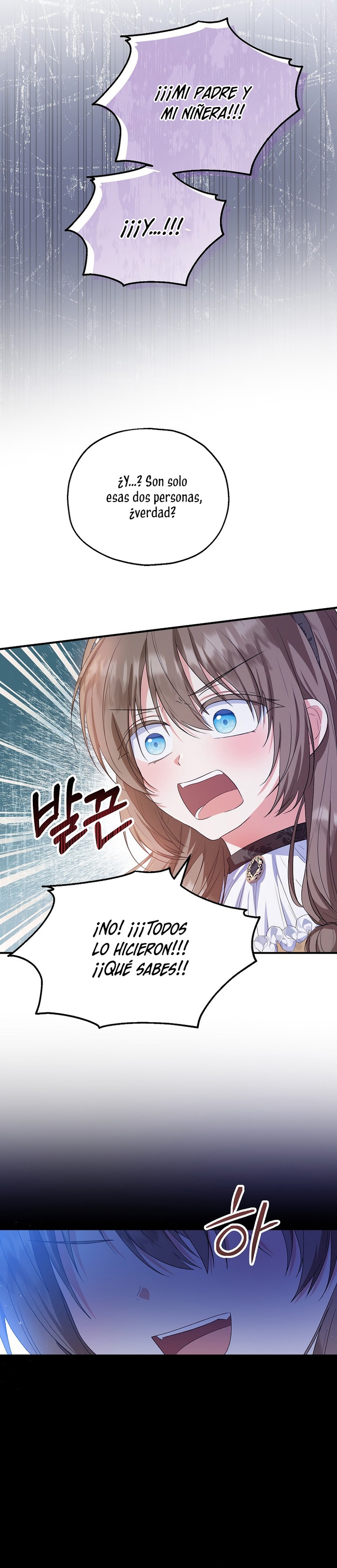 La futura nuera se prepara para la adopción Capítulo 55 - Page 27