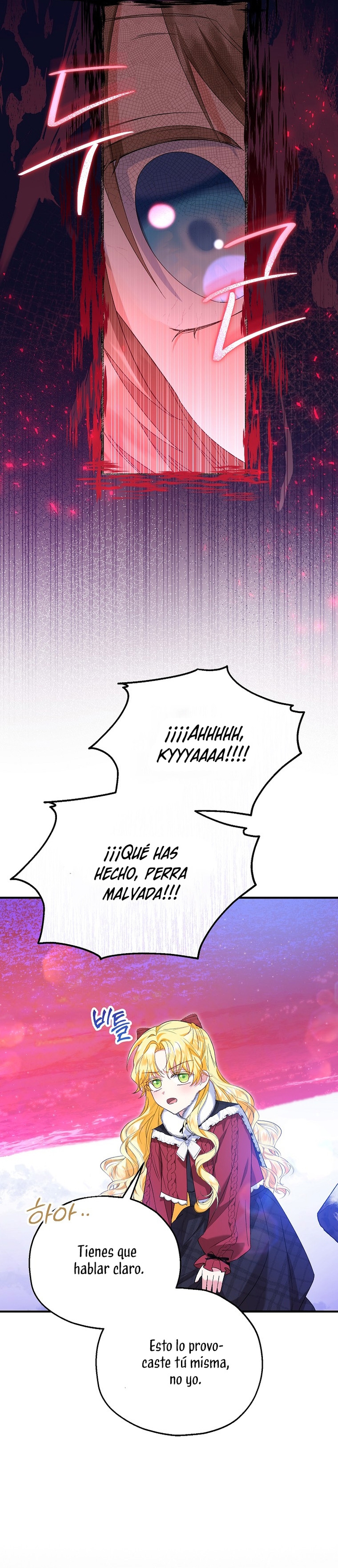 La futura nuera se prepara para la adopción Capítulo 55 - Page 32