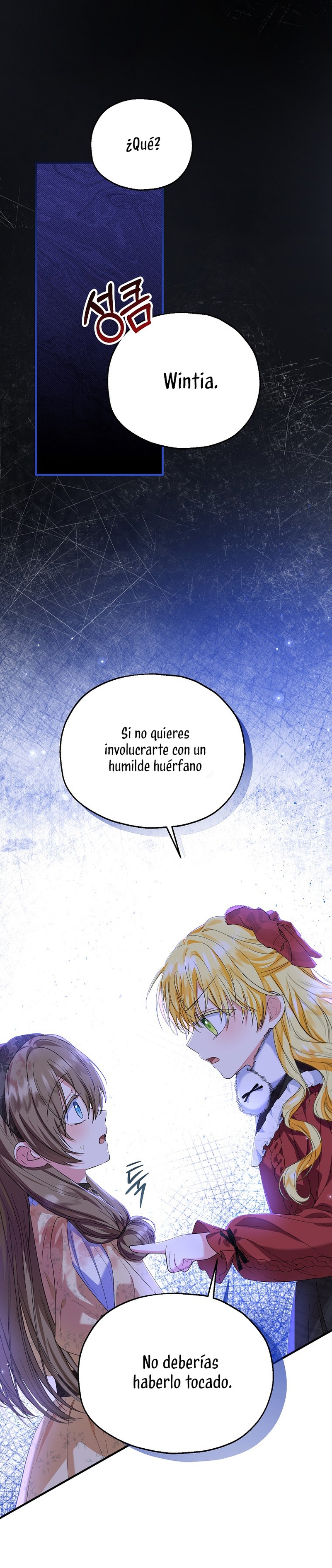 La futura nuera se prepara para la adopción Capítulo 55 - Page 37