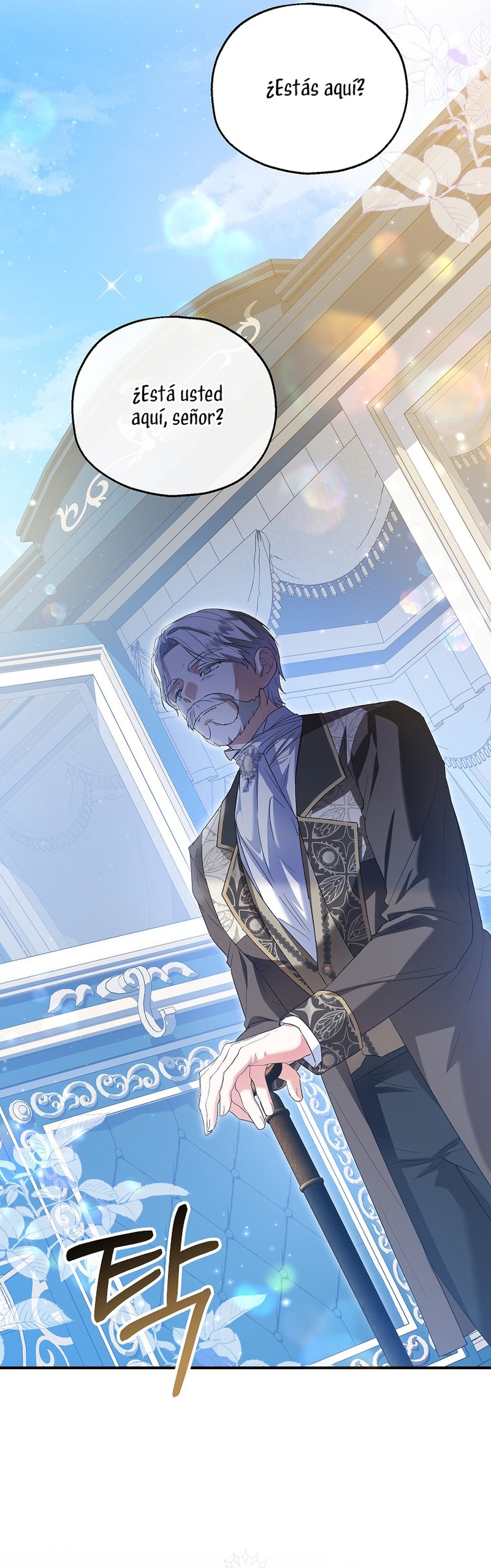 La futura nuera se prepara para la adopción Capítulo 55 - Page 7