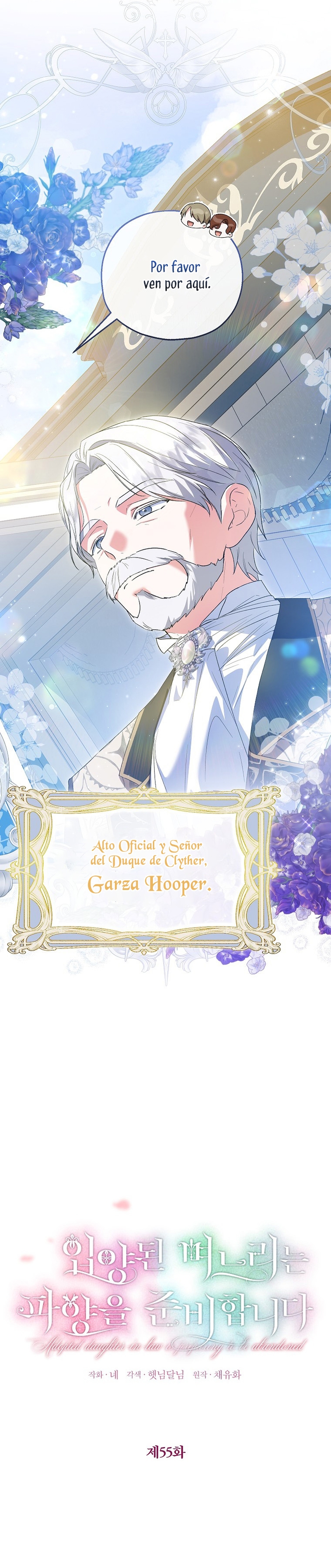 La futura nuera se prepara para la adopción Capítulo 55 - Page 8