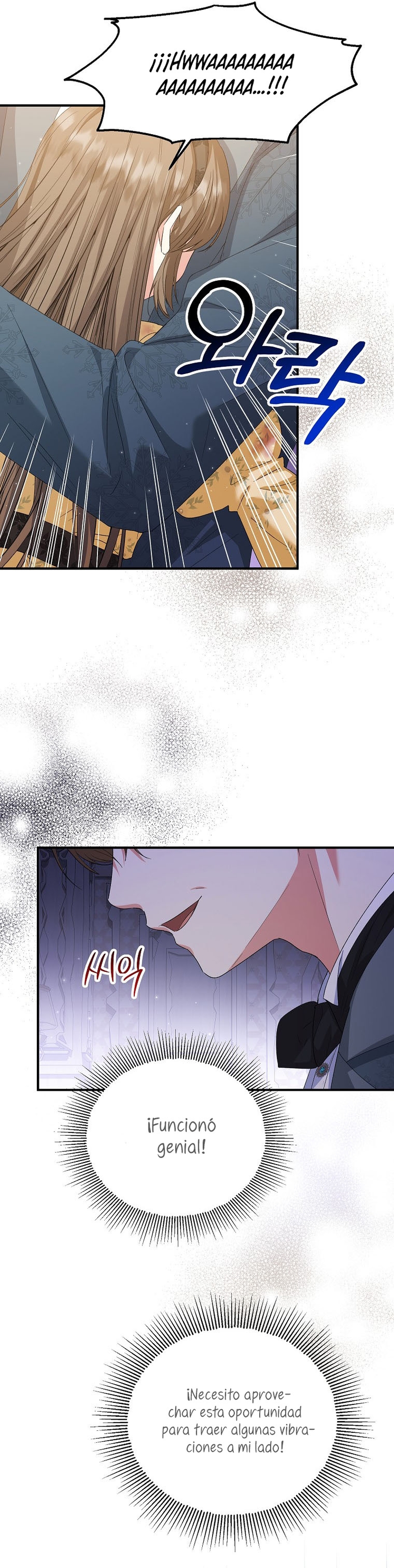 La futura nuera se prepara para la adopción Capítulo 56 - Page 27