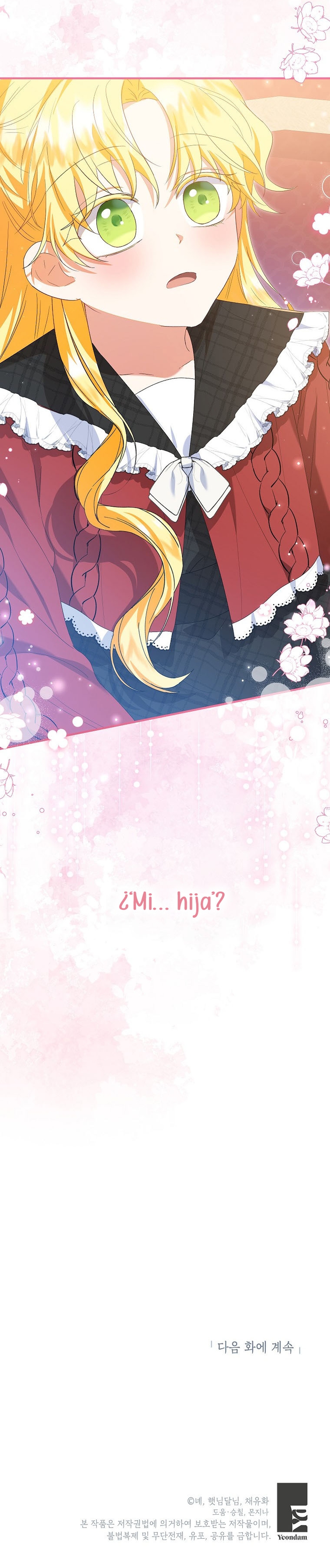 La futura nuera se prepara para la adopción Capítulo 56 - Page 33