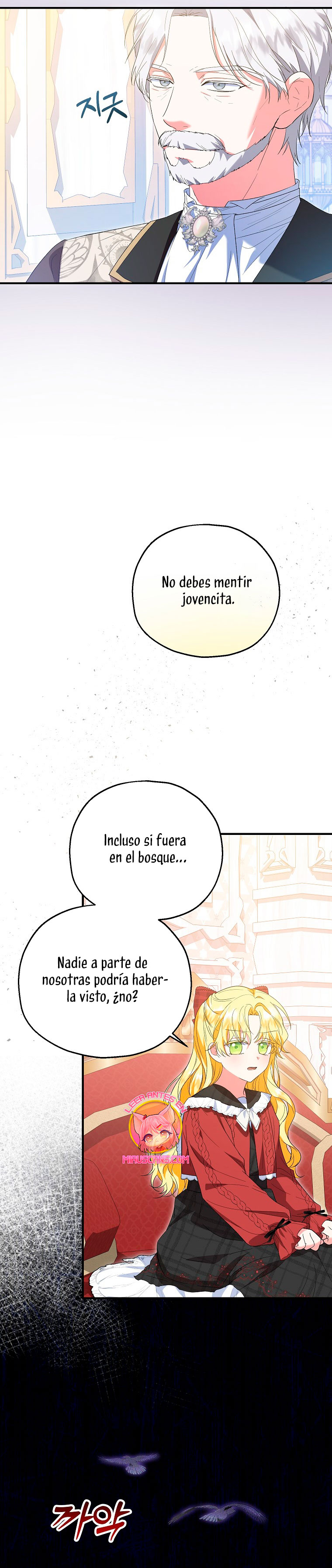 La futura nuera se prepara para la adopción Capítulo 57 - Page 15