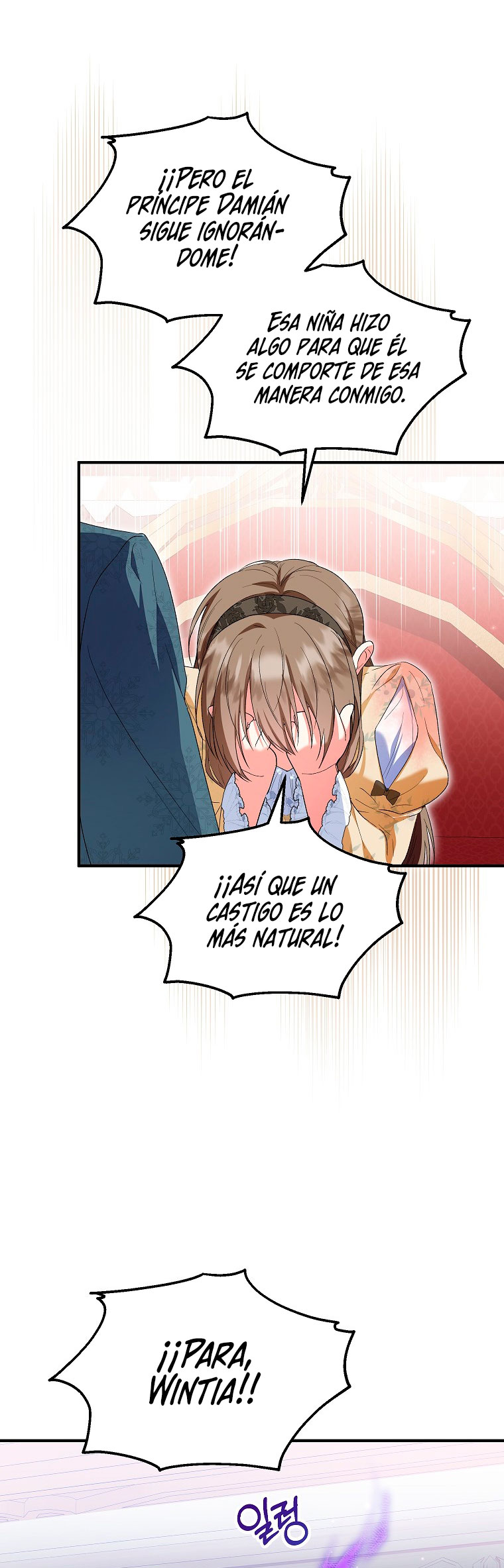 La futura nuera se prepara para la adopción Capítulo 57 - Page 19