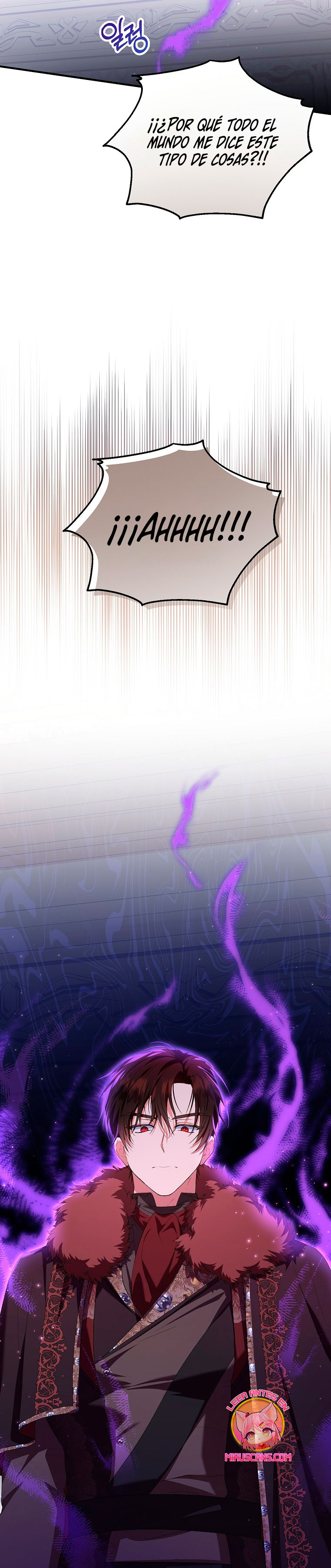 La futura nuera se prepara para la adopción Capítulo 57 - Page 20