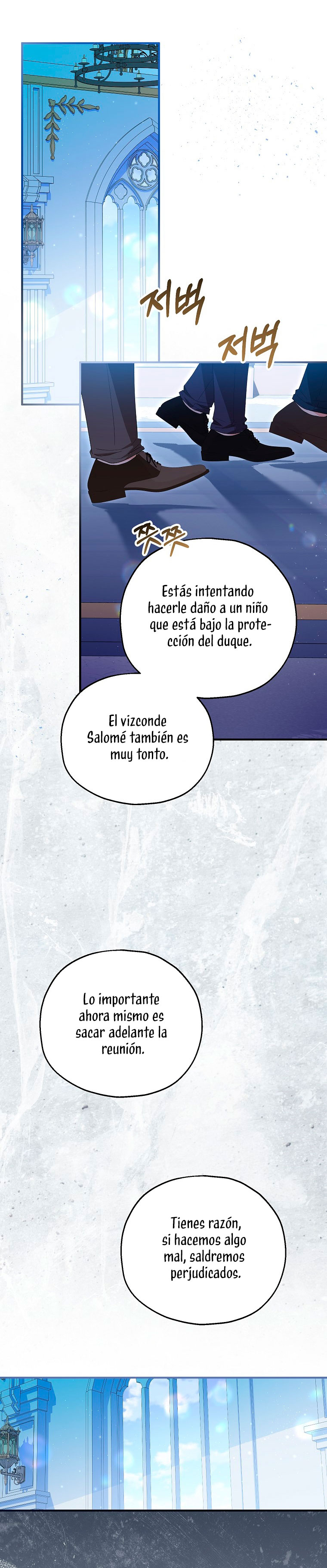 La futura nuera se prepara para la adopción Capítulo 57 - Page 22