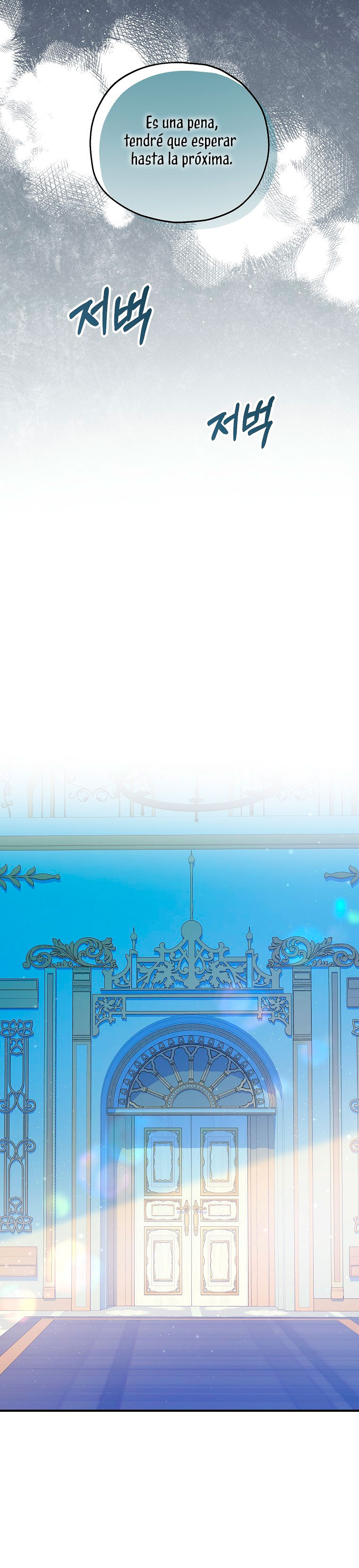 La futura nuera se prepara para la adopción Capítulo 57 - Page 23