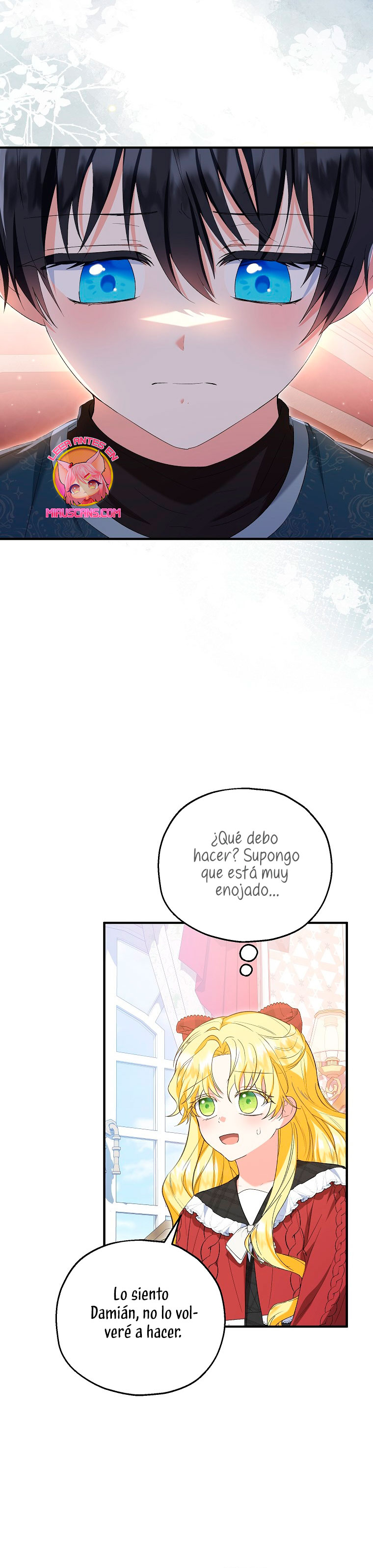 La futura nuera se prepara para la adopción Capítulo 57 - Page 27