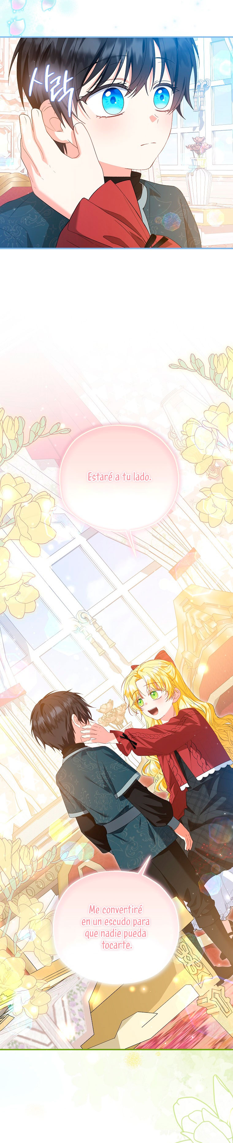 La futura nuera se prepara para la adopción Capítulo 57 - Page 39