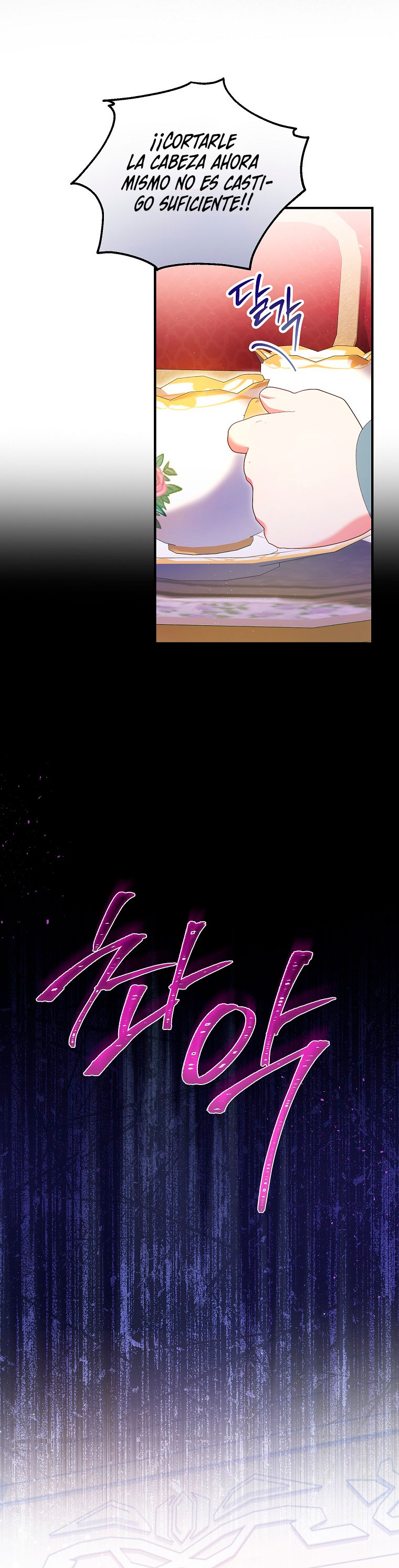 La futura nuera se prepara para la adopción Capítulo 57 - Page 8