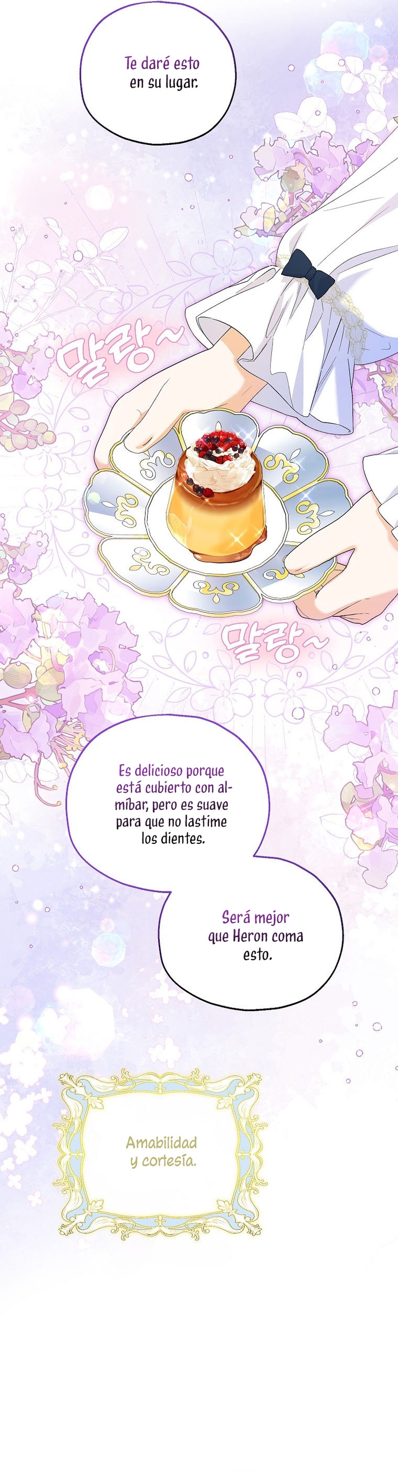 La futura nuera se prepara para la adopción Capítulo 58 - Page 32