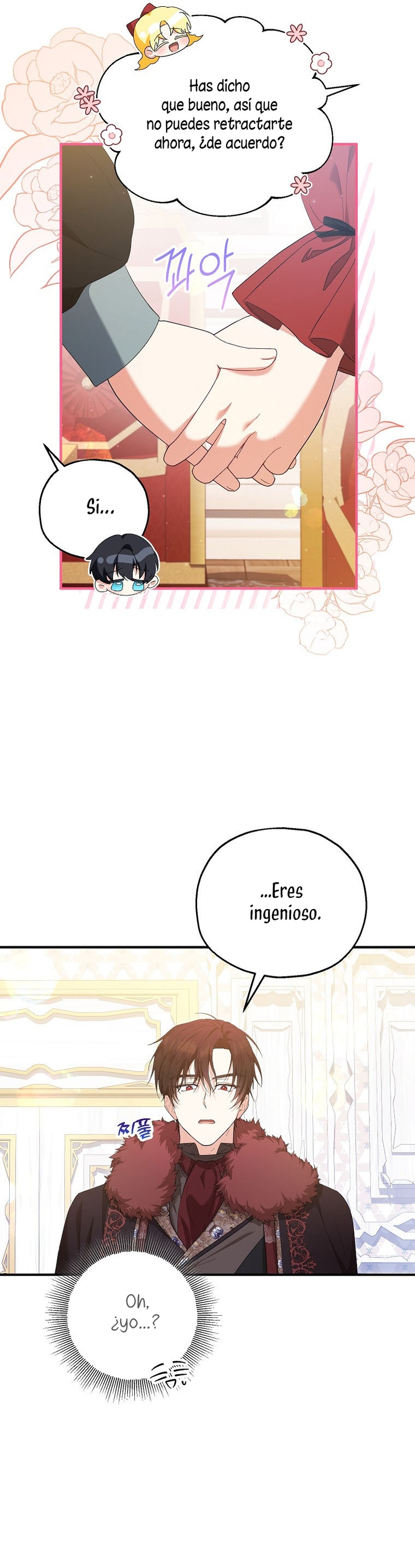 La futura nuera se prepara para la adopción Capítulo 58 - Page 7