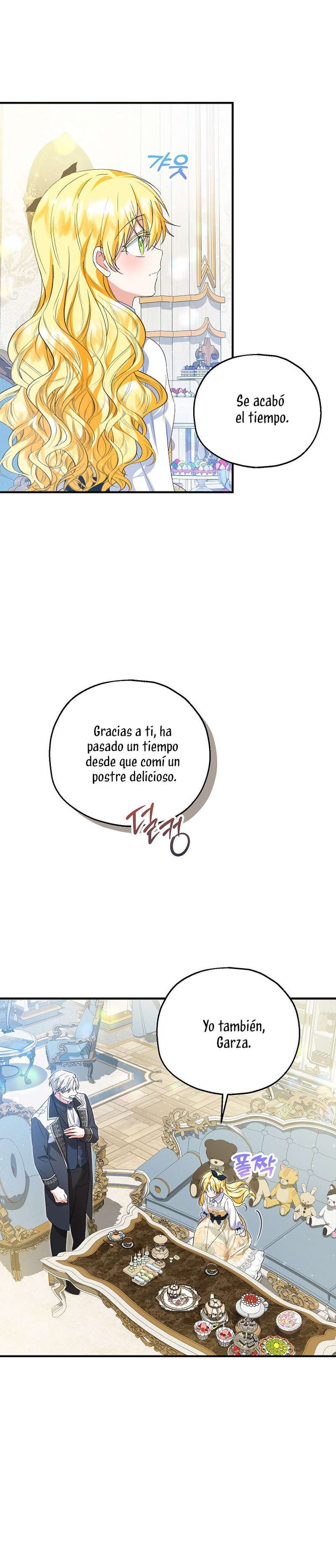 La futura nuera se prepara para la adopción Capítulo 59 - Page 14