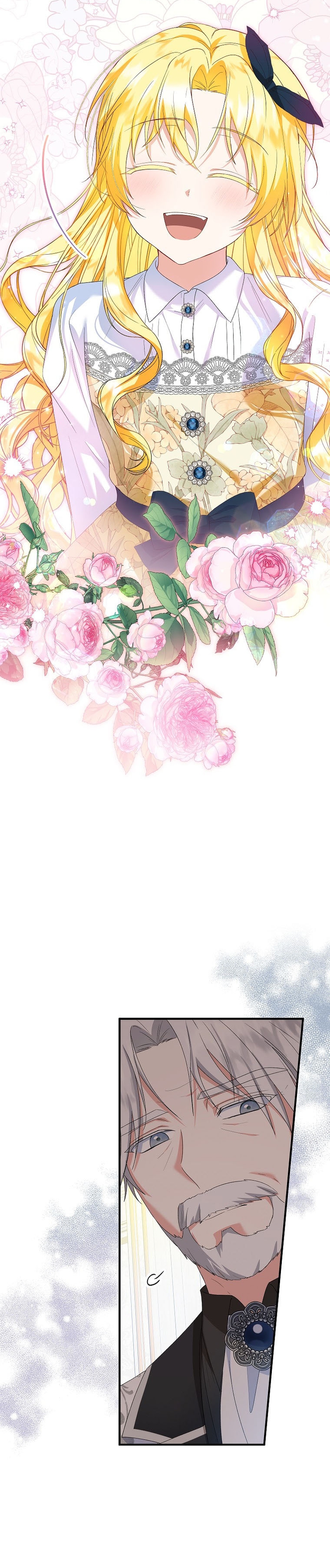 La futura nuera se prepara para la adopción Capítulo 59 - Page 16