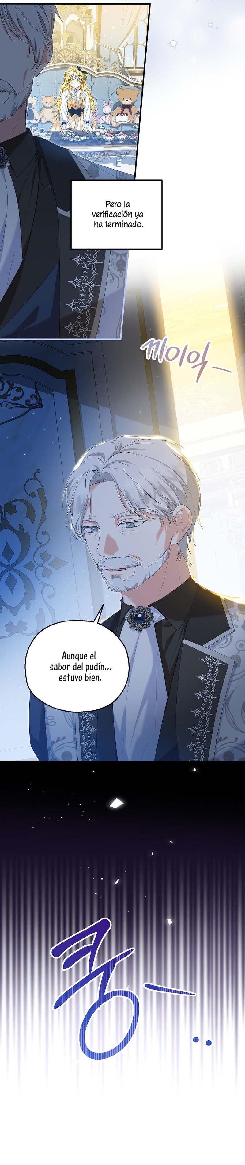 La futura nuera se prepara para la adopción Capítulo 59 - Page 18