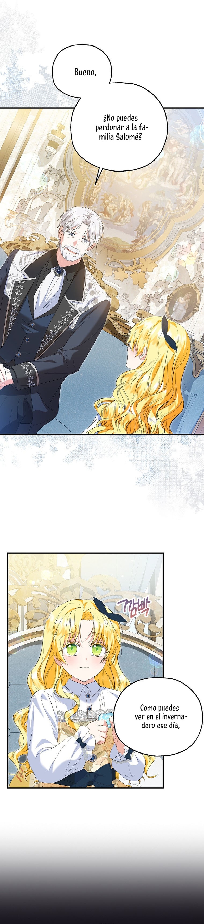 La futura nuera se prepara para la adopción Capítulo 59 - Page 5