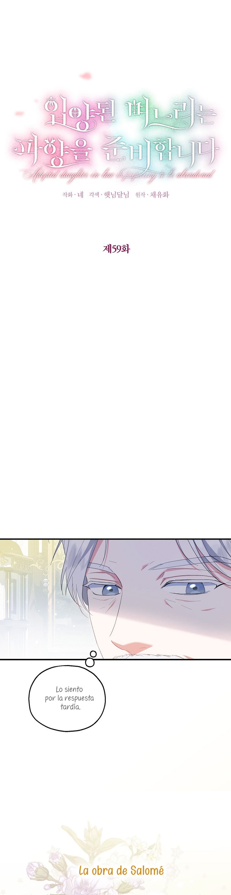 La futura nuera se prepara para la adopción Capítulo 59 - Page 9