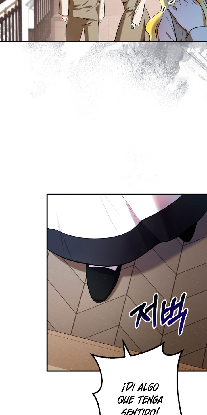 La futura nuera se prepara para la adopción Capítulo 6 - Page 14