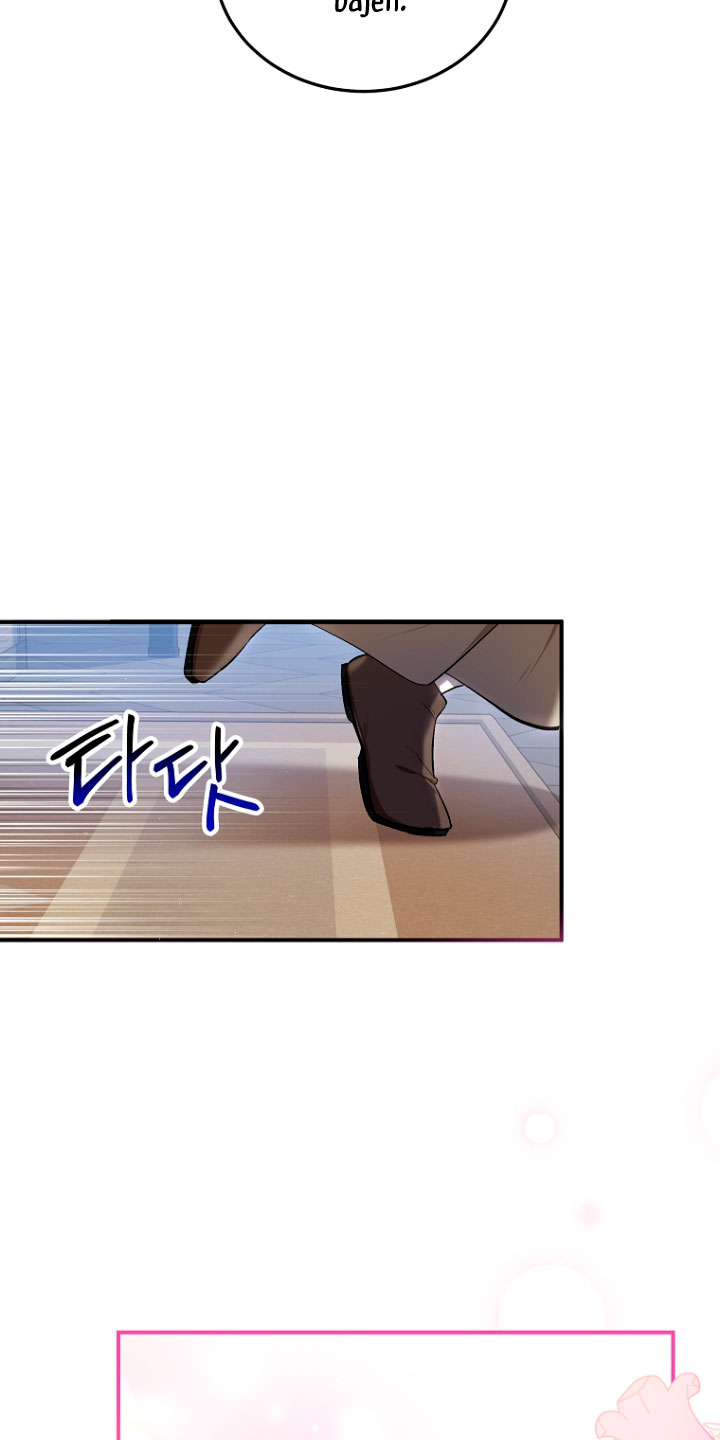 La futura nuera se prepara para la adopción Capítulo 6 - Page 38