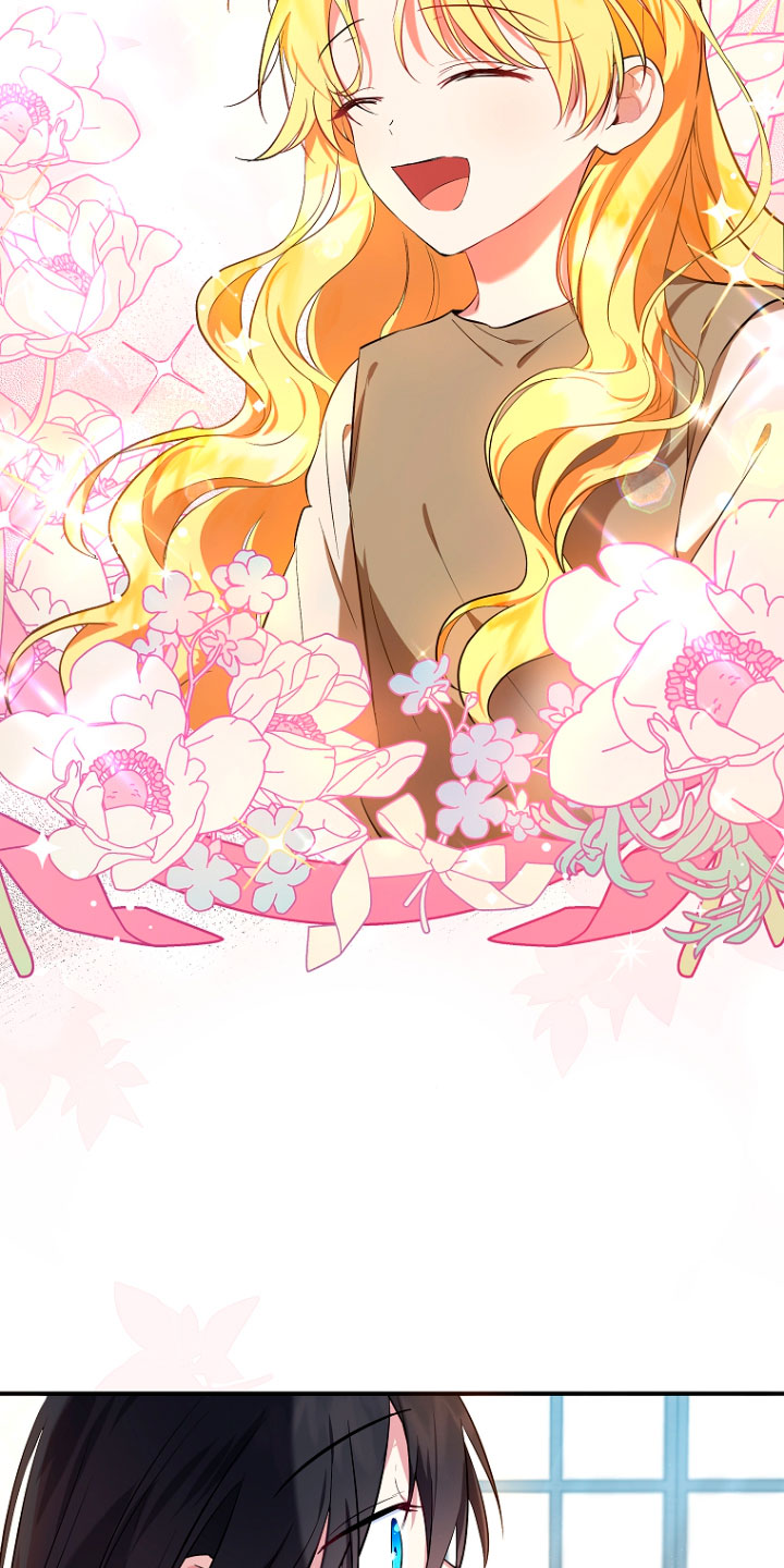 La futura nuera se prepara para la adopción Capítulo 6 - Page 48