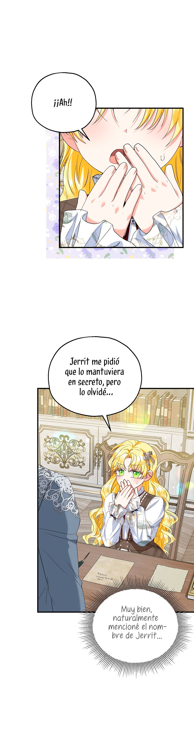 La futura nuera se prepara para la adopción Capítulo 60 - Page 16