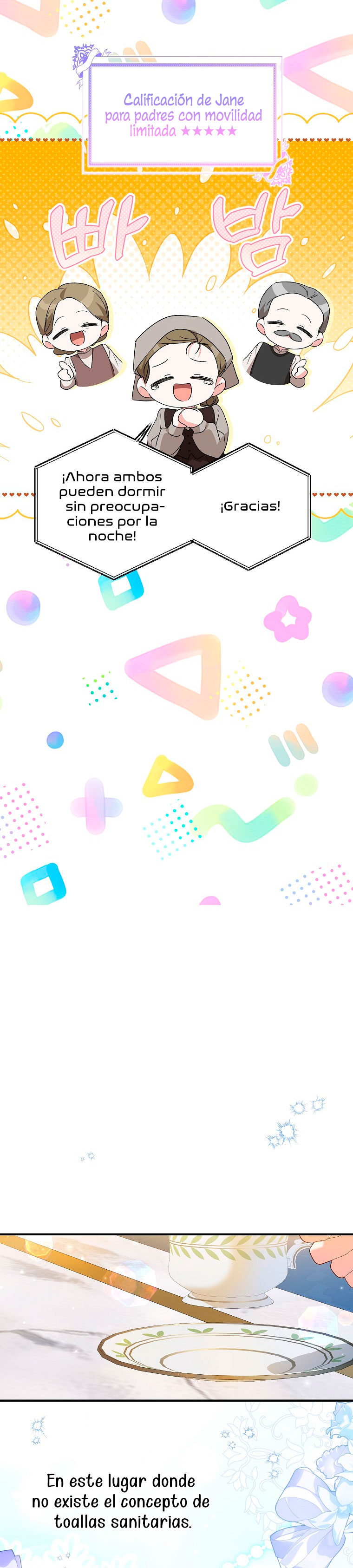 La futura nuera se prepara para la adopción Capítulo 60 - Page 24